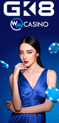 GK8 APK Indonesia